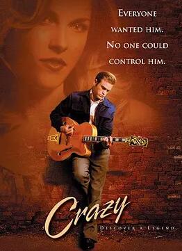 瘋狂音樂(lè )家