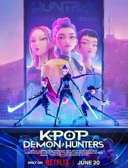 K-POP：獵魔女團