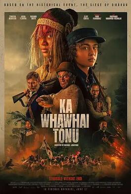 無(wú)盡的戰斗