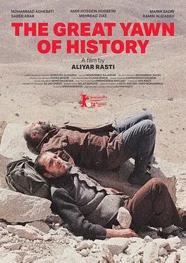 獅子大開(kāi)口