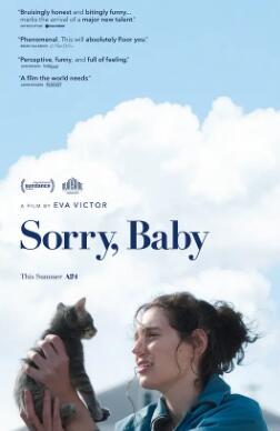 對不起，寶貝