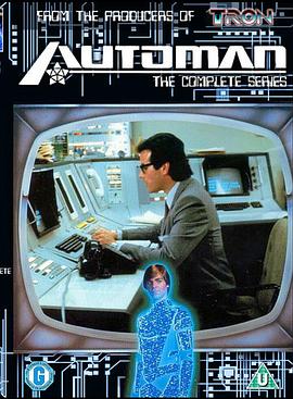 電腦人第一季國語(yǔ)(全集)