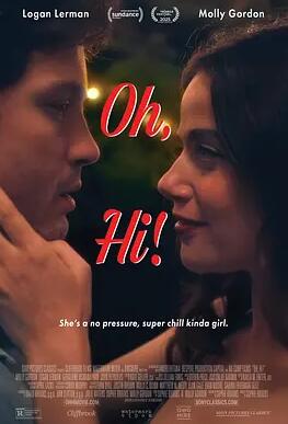 啊，你好！