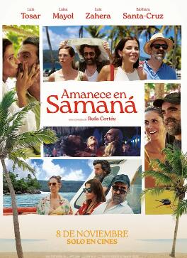 一覺(jué)醒來(lái)嫁錯人