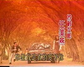 破鏡邊緣(全集)