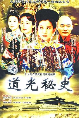 歸航國語(yǔ)(全集)