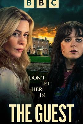 鳩占鵲巢第一季