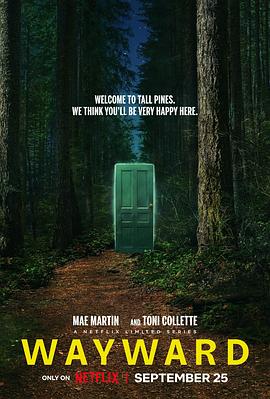 幽鎮異校第一季(全集)