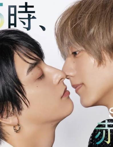 25時(shí)，赤坂見(jiàn)第二季