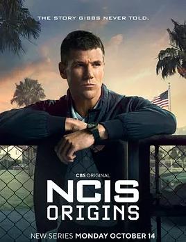 海軍罪案調查處：起源第二季