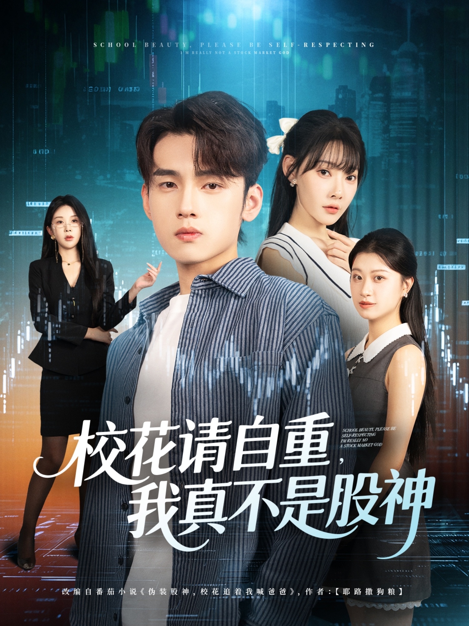 ?；ㄕ堊灾匚艺娌皇枪缮?全集)