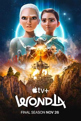 尋家最終季(全集)