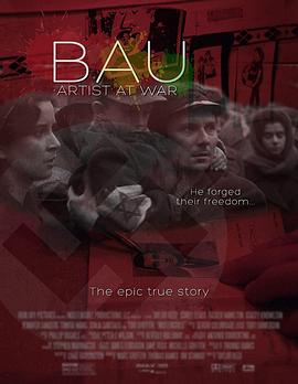 戰爭藝術(shù)家