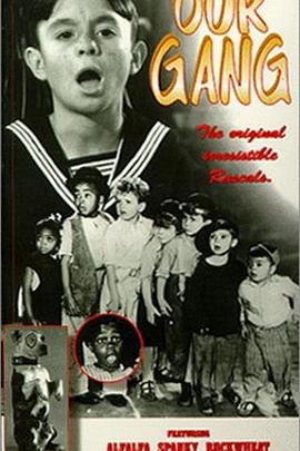 小搗蛋第一季國語(yǔ)(全集)